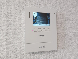 【セキュリティ】 | シャルム　シエル
