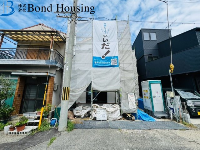 「長期優良住宅」「西明石駅徒歩約9分」西明石町5丁目　限定1棟