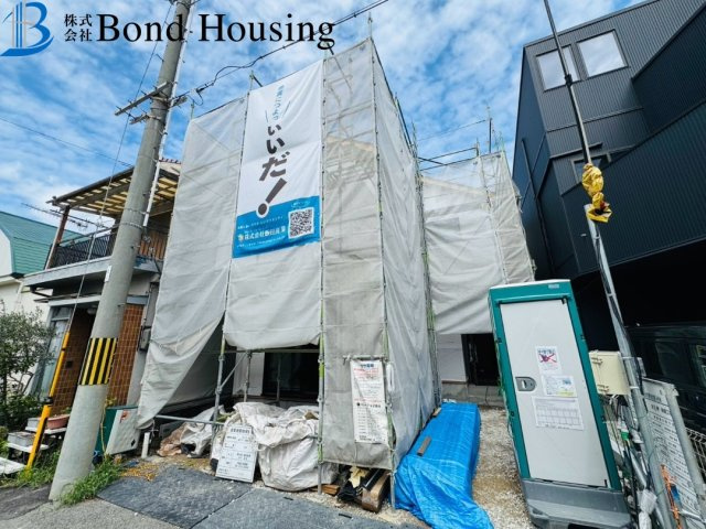 「長期優良住宅」「西明石駅徒歩約9分」西明石町5丁目　限定1棟のその他