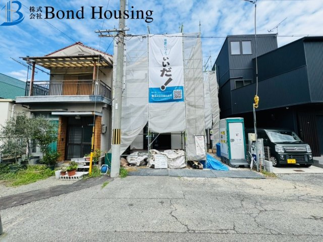 「長期優良住宅」「西明石駅徒歩約9分」西明石町5丁目　限定1棟のその他
