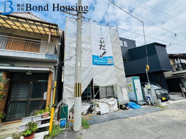 「長期優良住宅」「西明石駅徒歩約9分」西明石町5丁目　限定1棟のその他