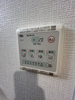 【設備】Attirant西三国 