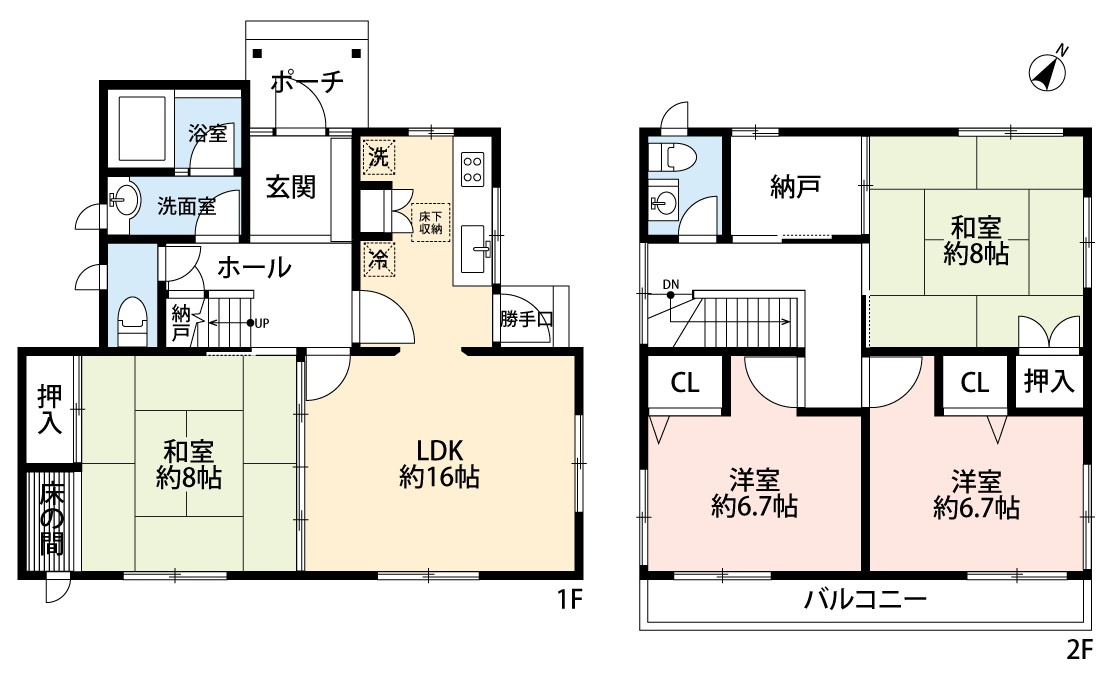 小牧市光ヶ丘１丁目　中古戸建の間取り|セキスイハイムの軽量鉄骨造！　納戸あり。
南面のLDK約16帖＋和室約８帖の広々空間です。