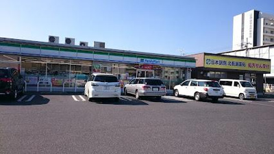 【周辺】 | サン・ブライト・フューチャー | ファミリーマート岡山北長瀬店まで1,887ｍ