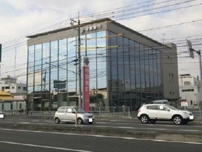 【周辺】 | Ｈａｌｅ　Ｐｌｕｓ | 中国銀行　岡山南支店まで700m