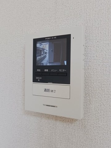 【設備】 | ビサイド　ミツ