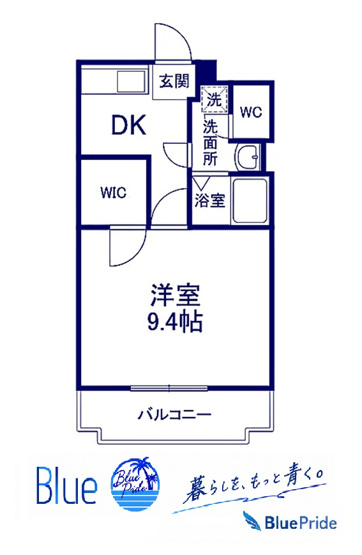 【間取り】 | ぱる湘南台