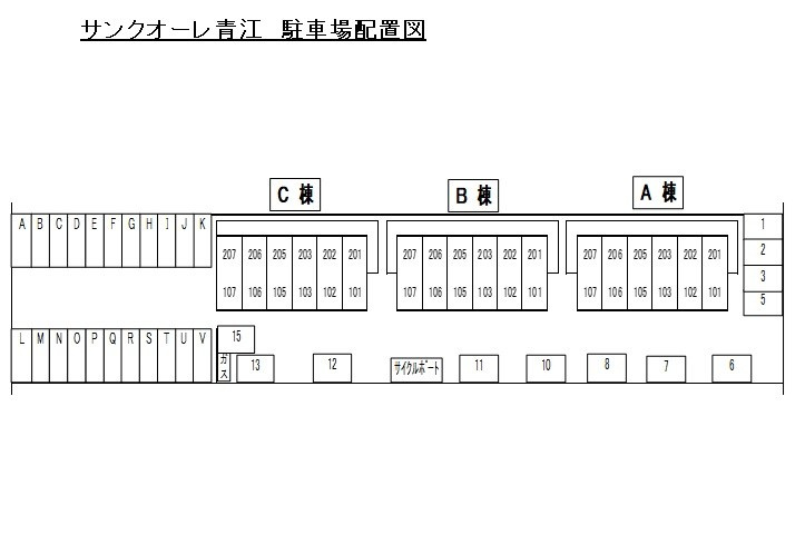 サンクオーレ青江のその他|駐車場配置図