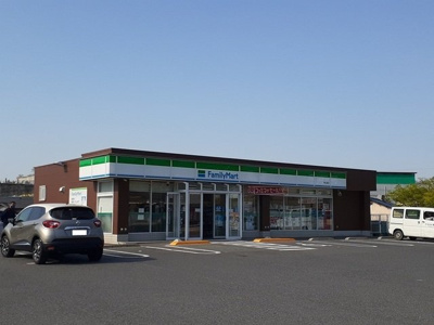 【周辺】 | クラール・フリシュ | ファンミリーマート郡店まで800m