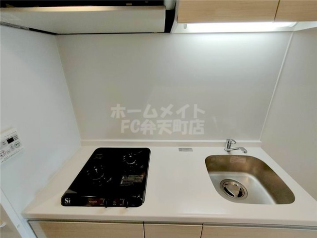 【キッチン】 | スプランディッド大阪WEST | キッチンでお料理をお楽しみください