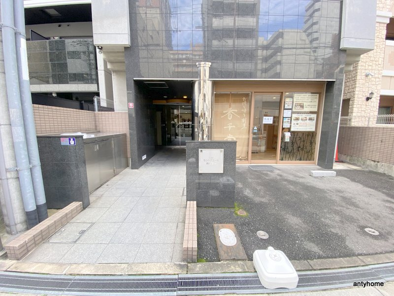 セントアミール南久宝寺　仲介手数料無料のエントランス