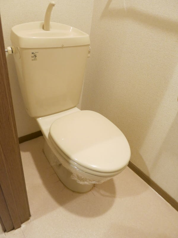 コーポラス高塚のトイレ