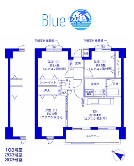【間取り】 | リステグラーツ
