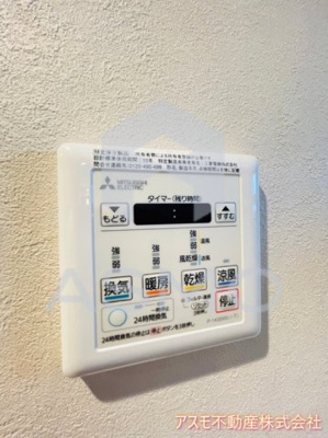 【設備】 | ラグレース天六