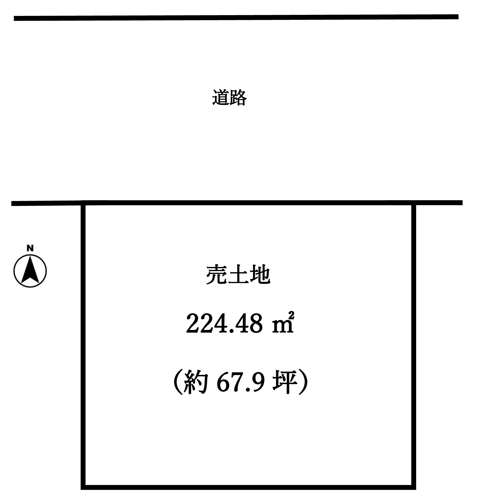 敦賀市東洋町売土地