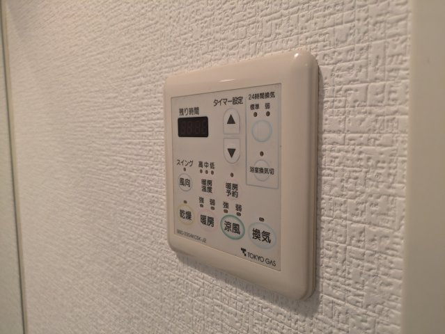 サウンド竹ノ塚ビルの設備