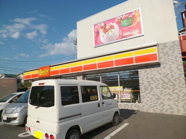 ラフィーネⅠのその他|デイリーヤマザキ