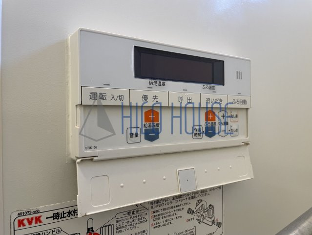 ウール クロッシェBの設備