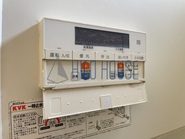 ウール クロッシェBの設備