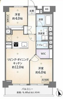 【間取り】 | 砧フラワーマンション