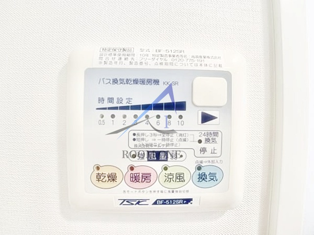 ＮＴＰ大塚のその他