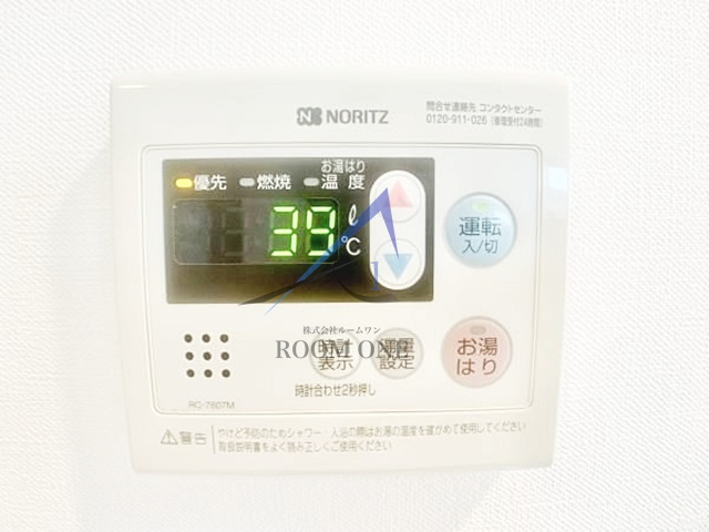 ＮＴＰ大塚