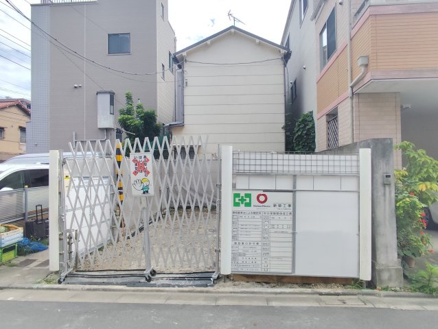 江戸川区松島４丁目の一戸建て