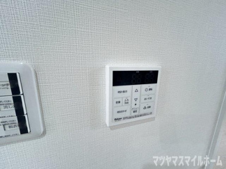 【設備】 | アイリスコート