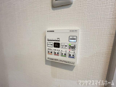 【設備】 | アイリスコート