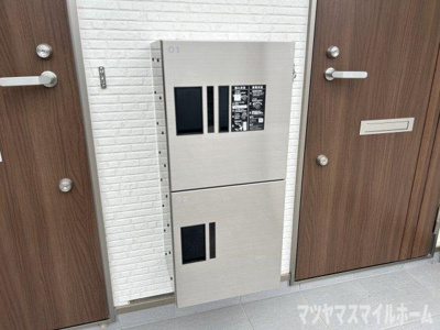 【設備】 | アイリスコート