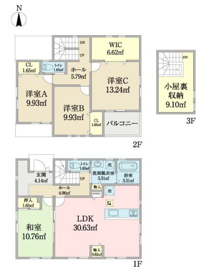 【中古戸建】高崎市菅谷町の間取り|■間取り図｜敷地面積：202.45（約61.24坪）　建物面積：118.41（約35.81坪）