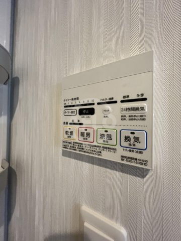 セオリー大阪ルチアの設備|セオリー大阪ルチア　給湯設備