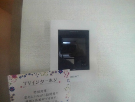 エスポワール二見のセキュリティ