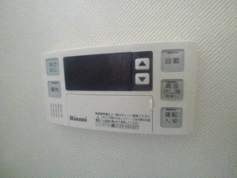 エスポワール二見の設備