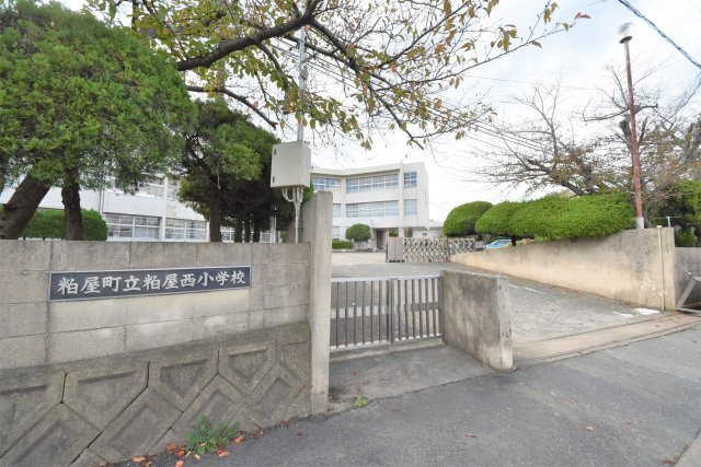 糟屋郡粕屋町大字仲原第1-1棟（1号棟）の周辺|粕屋西小学校