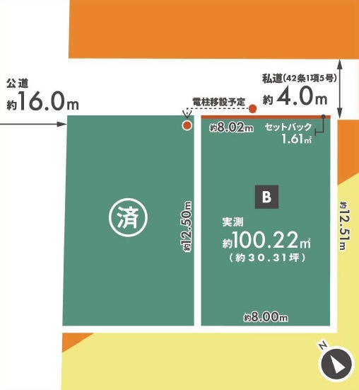 敷地面積30坪～　売地　川越市新宿町六丁目