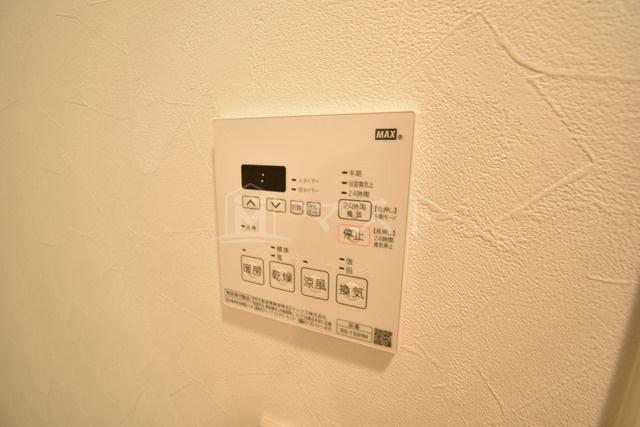 ラフォルム鎗屋町の設備