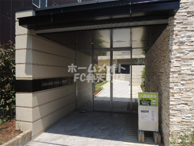 【エントランス】 | スプランディッド大阪WEST | 建物の内部です