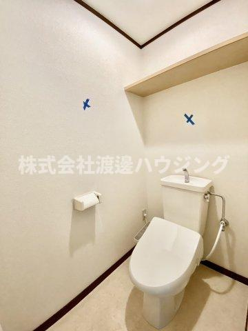 アーバンクリフのトイレ