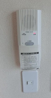 【セキュリティ】