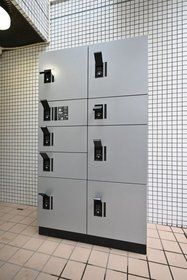 【設備】