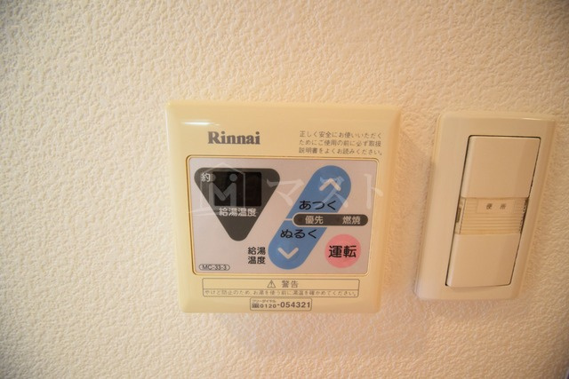 エスリード御堂筋梅田のその他|他号室参考写真