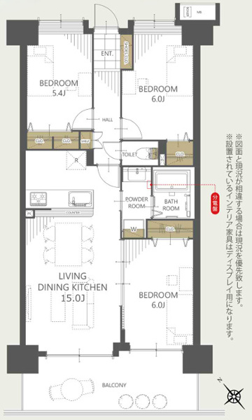 【間取り】 | アンピール百年橋☆仲介手数料無料☆