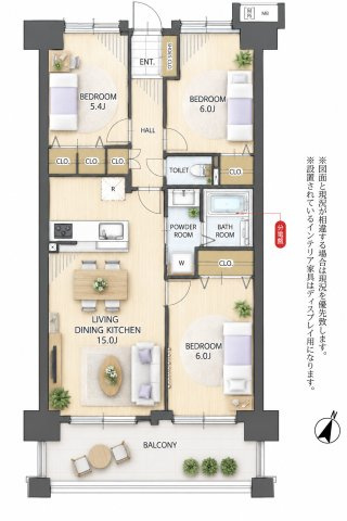 【間取り】 | アンピール百年橋☆仲介手数料無料☆ | ※本図に表示されている家具・家電・照明・インテリア・観葉植物等は、AIによる配置イメージです。実際には設置されておらず、売買対象にも含まれません。図面と現況が相違する場合は、現況を優先いたします。