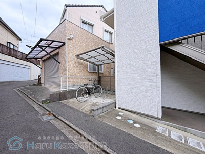 【その他共用部分】 | アズーリ【名古屋市賃貸・Wi-Fi無料】