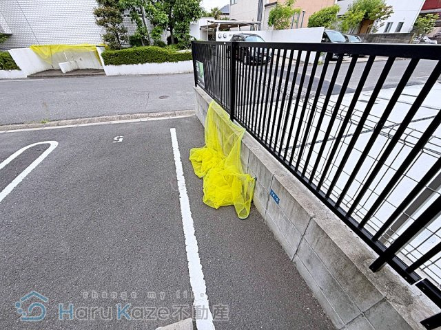 【その他共用部分】 | アズーリ【名古屋市賃貸・Wi-Fi無料】