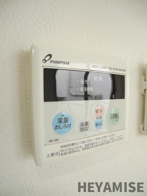 フォレスト大黒の設備|※同間取りの別の階のお部屋の写真です※