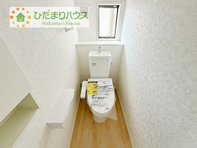 【トイレ】 | 常総市水海道諏訪町第3　新築戸建　4号棟 | トイレは1F、2F共に完備！取り合いになることがありませんね(^^)/