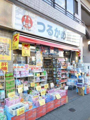 【周辺】 | ガーラ・ステージ西巣鴨Ⅱ | ドラックストアつるかめまで388m