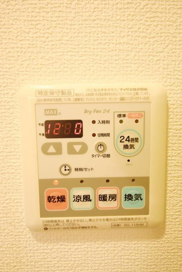 【設備】 | ＮＳＴ　ｂｕｉｌｄｉｎｇⅢ